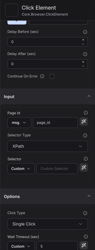 The Inspect affordance on a Browser node